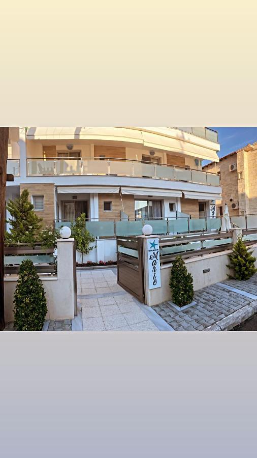 La Maison De Marie Сарти Екстериор снимка